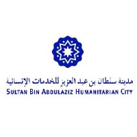 Sultan Bin Abdulaziz Humanitarian City