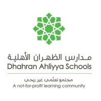 Dhahran Ahliyya Schools