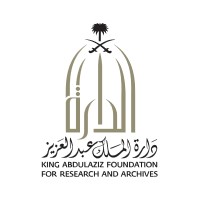 King Abdulaziz Foundation for Research and Archives