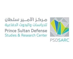 Prince Sultan Defence Studies